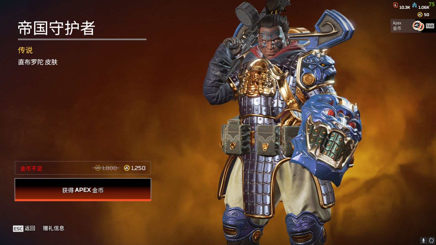 【Apex 英雄】[APEX] “狂歡”新賽季已上線 週年慶活動全皮膚速覽-第78張