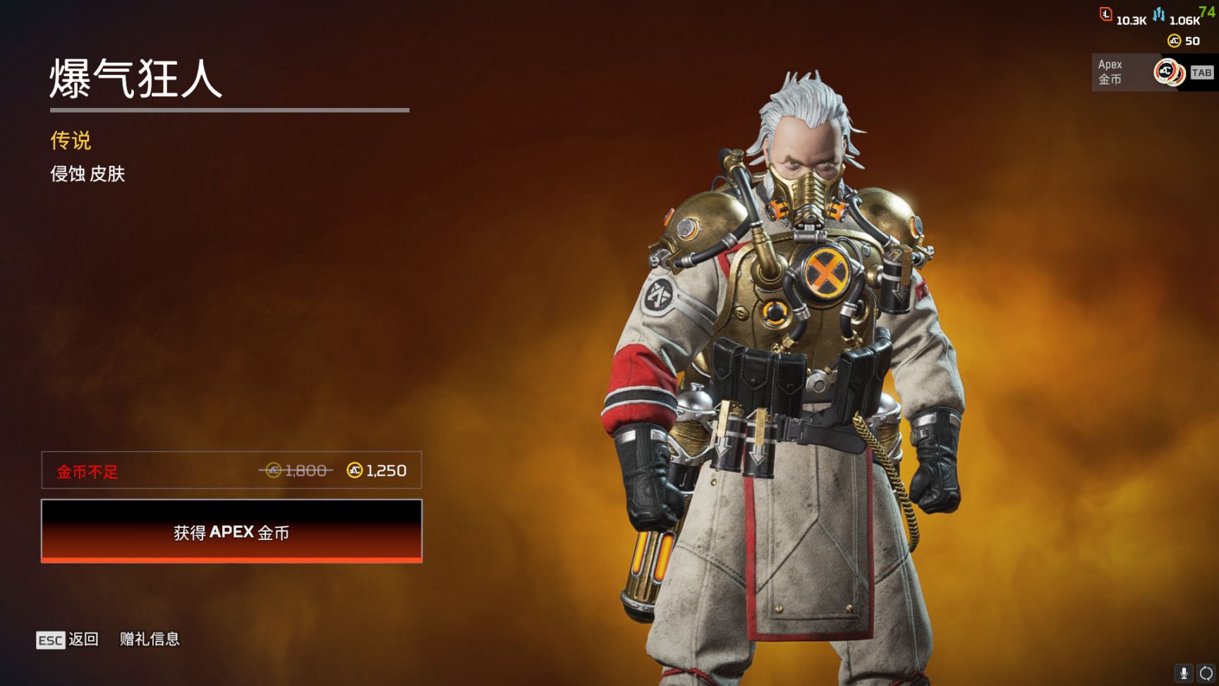 【Apex 英雄】[APEX] “狂歡”新賽季已上線 週年慶活動全皮膚速覽-第79張
