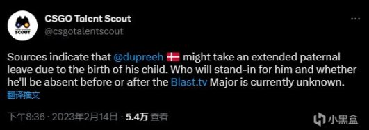 【CS:GO】傳言dupreeh將缺席BLAST 巴黎Major-第0張