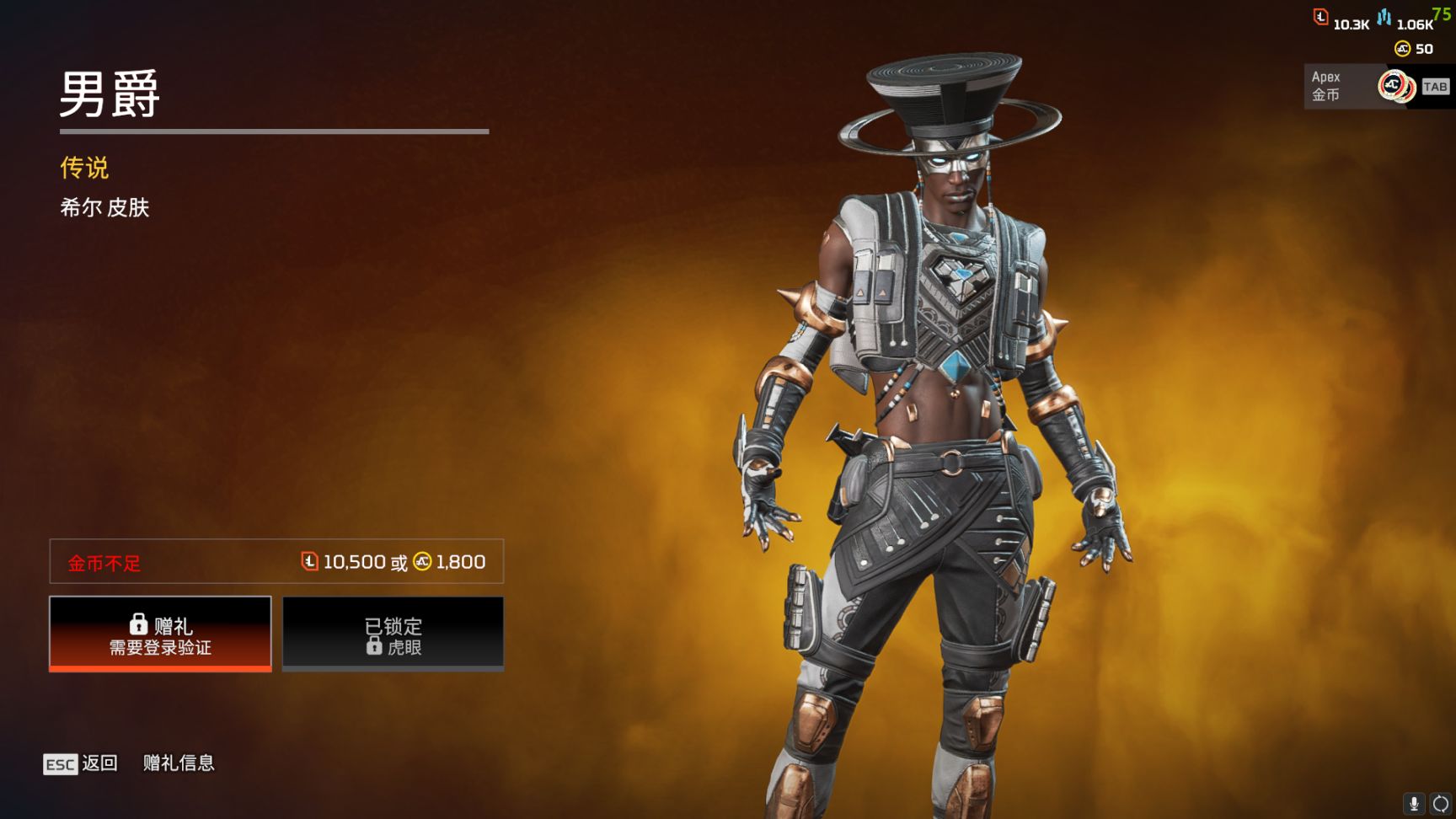 【Apex 英雄】[APEX] “狂歡”新賽季已上線 週年慶活動全皮膚速覽-第69張