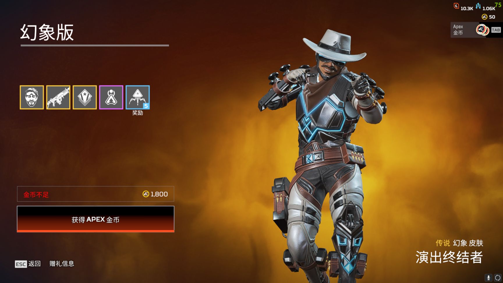 【Apex 英雄】[APEX] “狂歡”新賽季已上線 週年慶活動全皮膚速覽-第71張