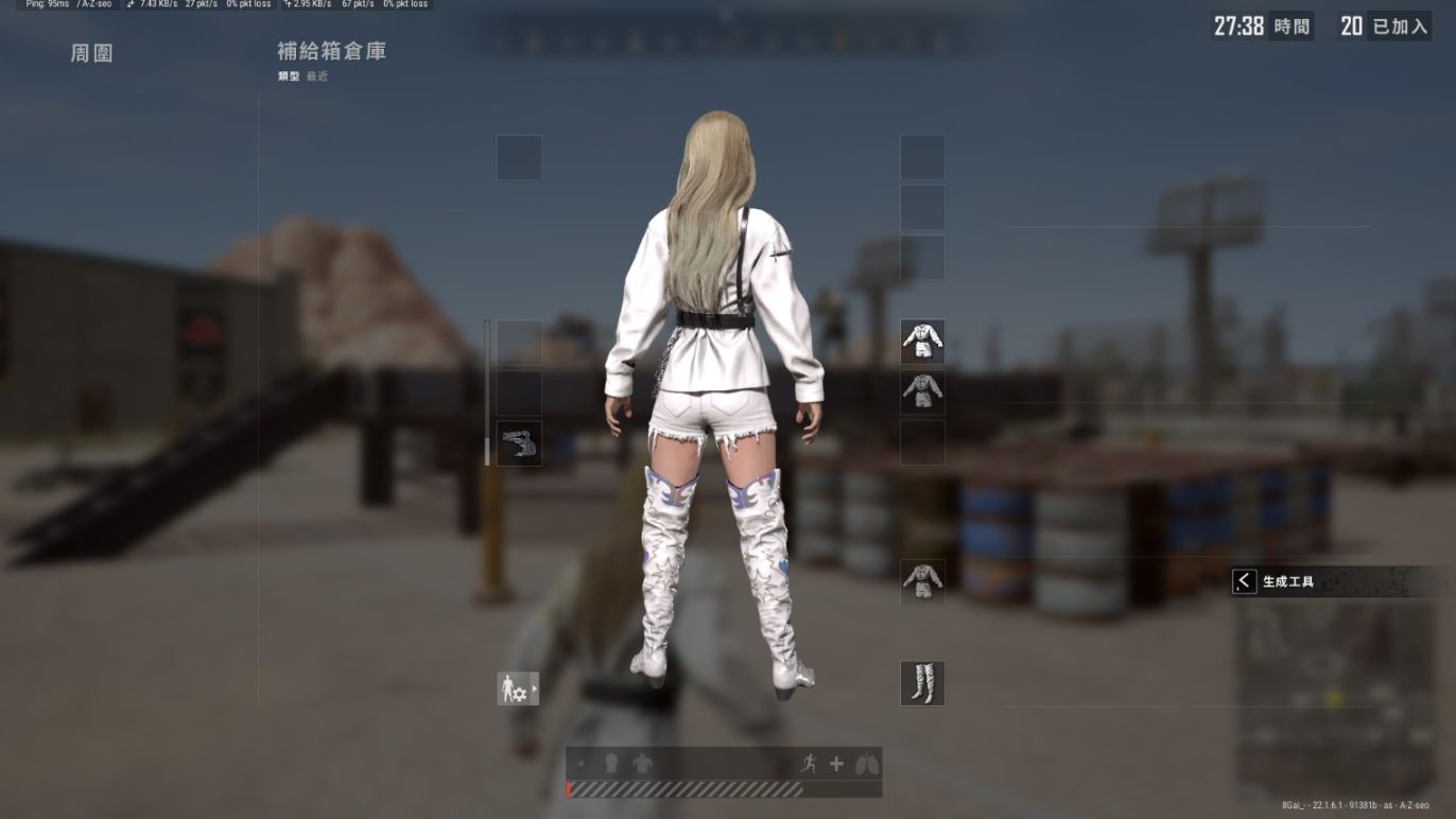 【绝地求生】PUBG X Aliee联名套装测评：首发女性面容自带发饰-第6张