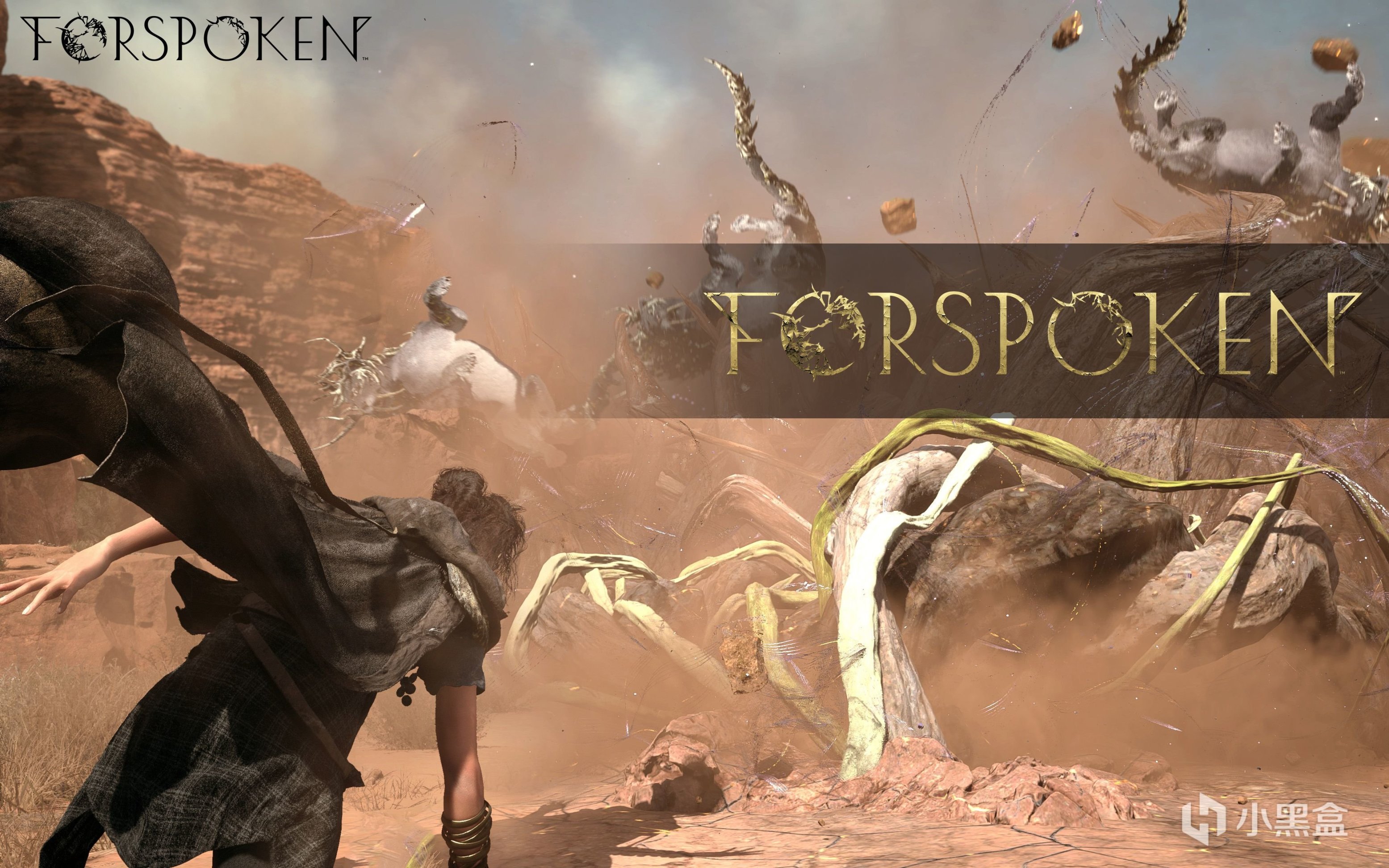 【PC游戏】光速打折！《Forspoken》发售仅三周就半价甚至包邮！-第3张