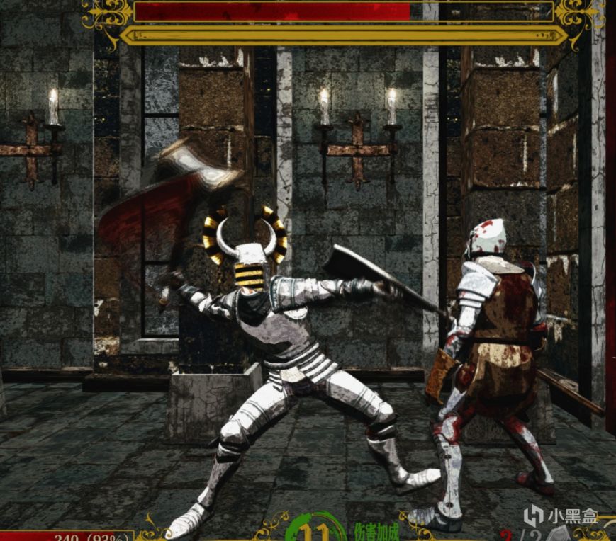 【PC遊戲】暗黑奇幻橫版復古格鬥遊戲：死亡教堂-第2張