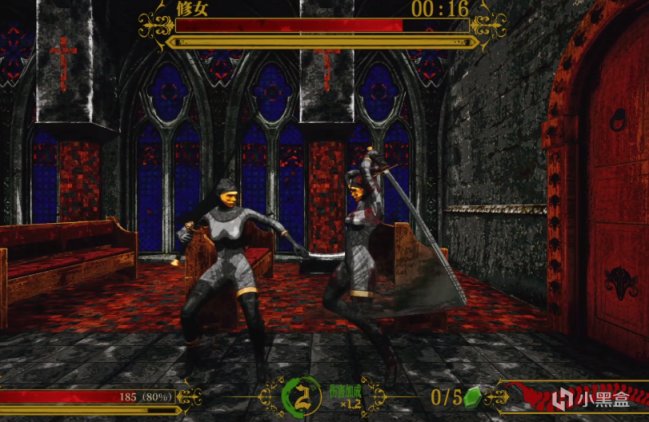 【PC遊戲】暗黑奇幻橫版復古格鬥遊戲：死亡教堂-第8張