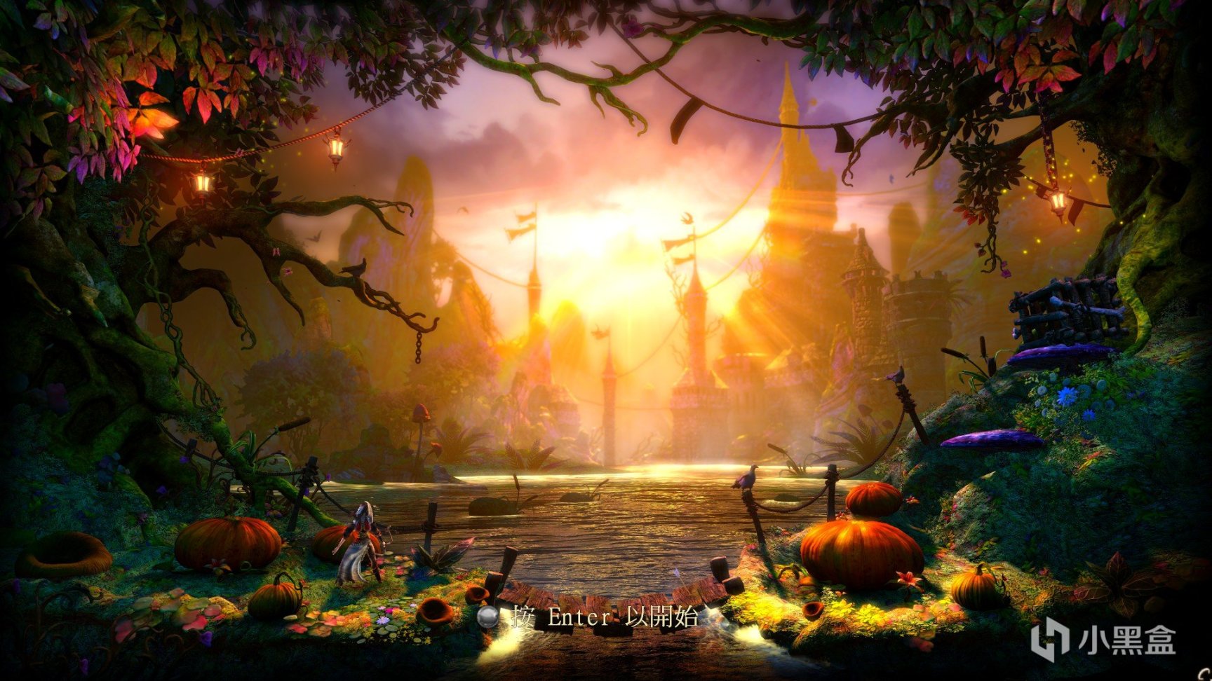 【PC遊戲】微光照口林——《奧日與黑暗森林》-第4張