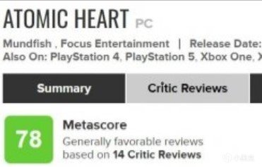 《原子之心》媒體評分解鎖：IGN8分 GS僅給出6分-第1張