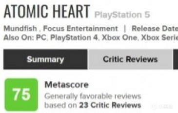 《原子之心》媒体评分解锁：IGN8分 GS仅给出6分-第3张