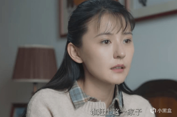 【影视动漫】给《情满九道弯》演技最好的演员排个名：韩东君第5，热依扎第2-第45张