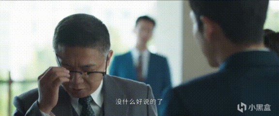 【影视动漫】给《情满九道弯》演技最好的演员排个名：韩东君第5，热依扎第2-第12张