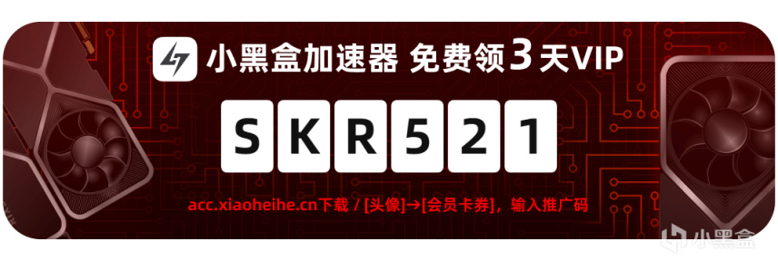 【绝地求生】PUBG常见卡大厅，黑屏问题解决方案-第5张