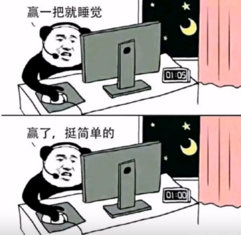 【禹言14期】推荐点杀时间的肉鸽游戏吧-第0张