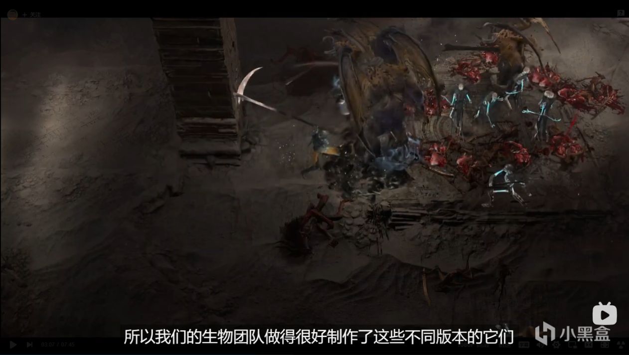 【PC遊戲】暴雪公佈《暗黑破壞神4》7分鐘加長說明視頻！-第10張
