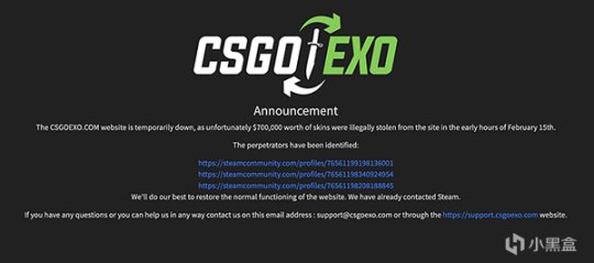 【CS:GO】国外CSGO饰品交易网站被盗损失超70万美元-第0张