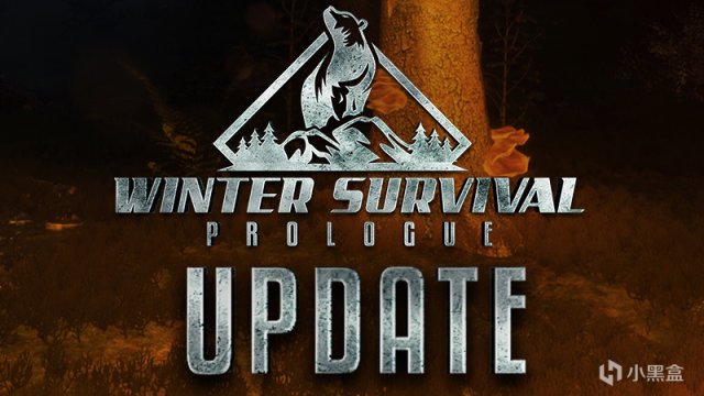 《冬日倖存者：序章》第一次更新：優化玩法調整遊戲平衡性-第0張