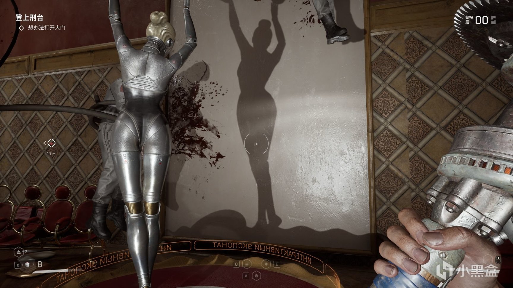 【PC游戏】诺拉小姐要生气了 欣赏《原子之心》机器芭蕾之美-第11张