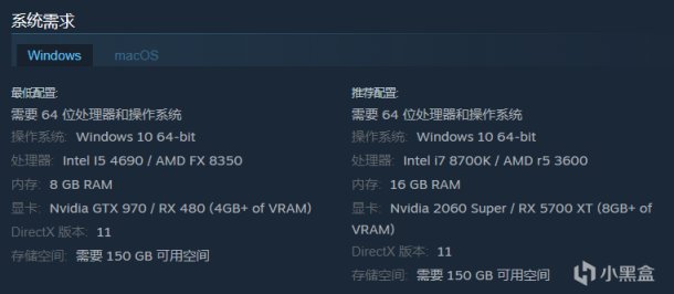 《博德之門3》正式版發佈日期公佈，PC配置最低為I5 4690+GTX970-第2張
