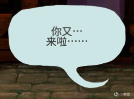 【PC遊戲】肉鴿遊戲——意料之外，情理之中-第9張