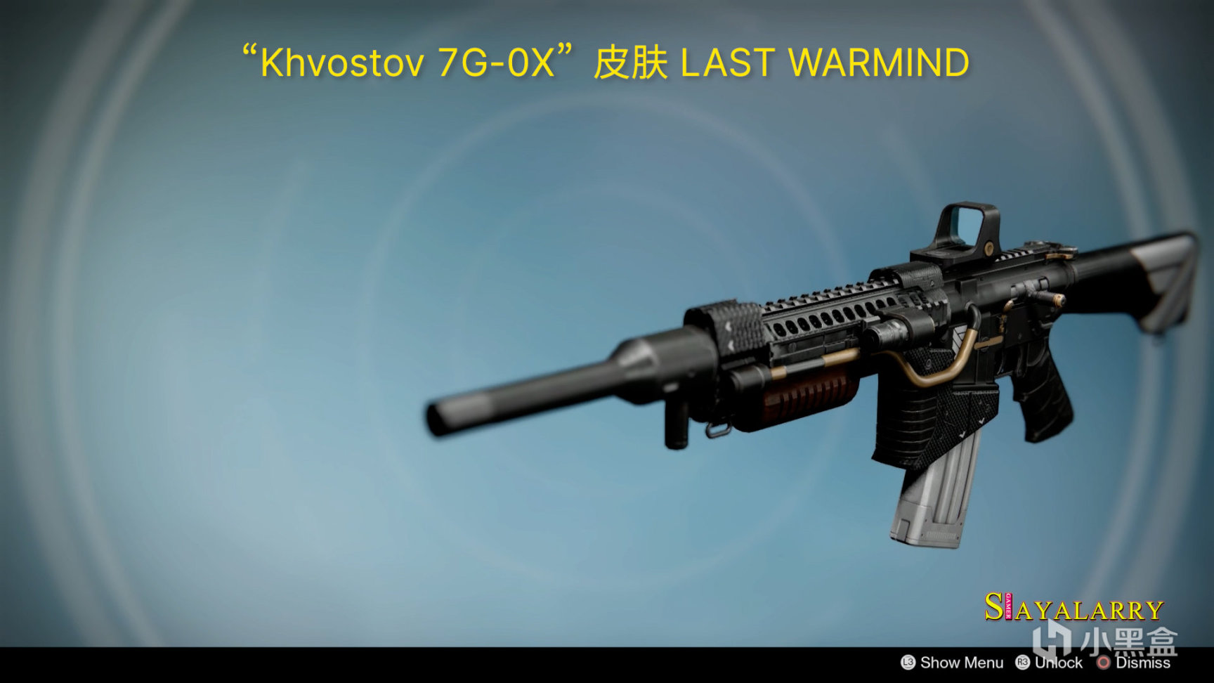 《變“型”金槍》Khvostov 7G-0X，“零號修訂他爹” 重出江湖？-第11張