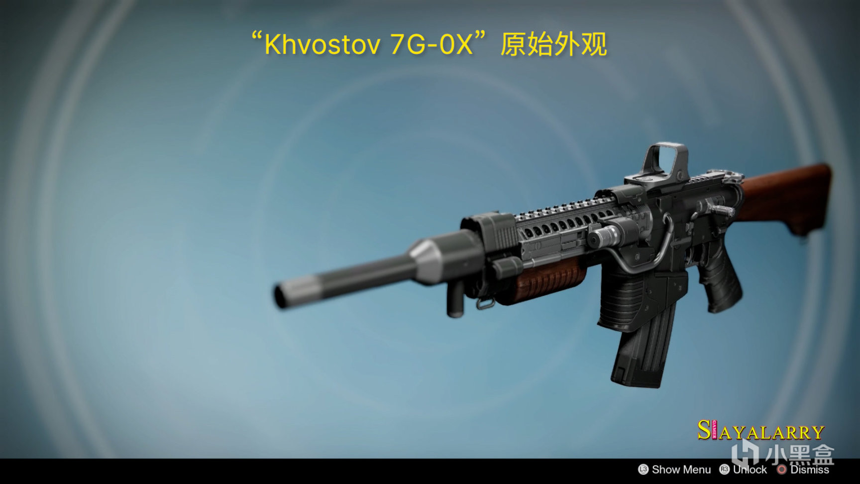 《變“型”金槍》Khvostov 7G-0X，“零號修訂他爹” 重出江湖？-第9張