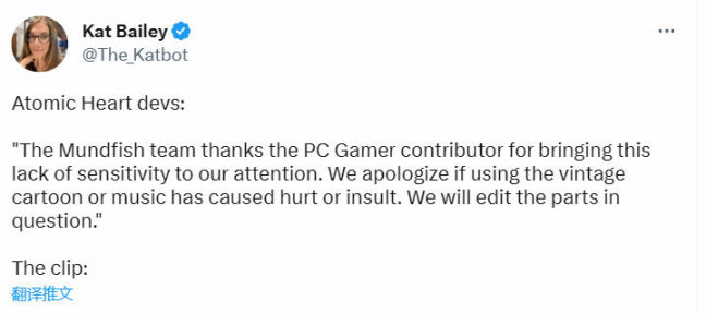 【PC游戏】晚报|任天堂确认不参加今年E3；《原子之心》为种族争议道歉-第6张