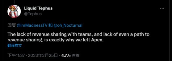 【Apex 英雄】[Apex英雄]EA被指分紅不當；國人畫師迴歸，曾出產散熱器&超音速-第1張