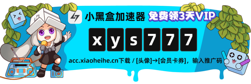 《死亡迴歸》：沒有死亡，何來回歸？街機內核的3A肉鴿，僅此一例-第25張