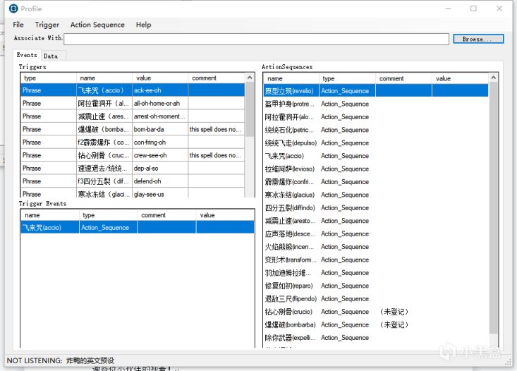 厌恶，理解，成为，所以伏地魔——霍格沃茨之遗 言出法随MOD-第6张