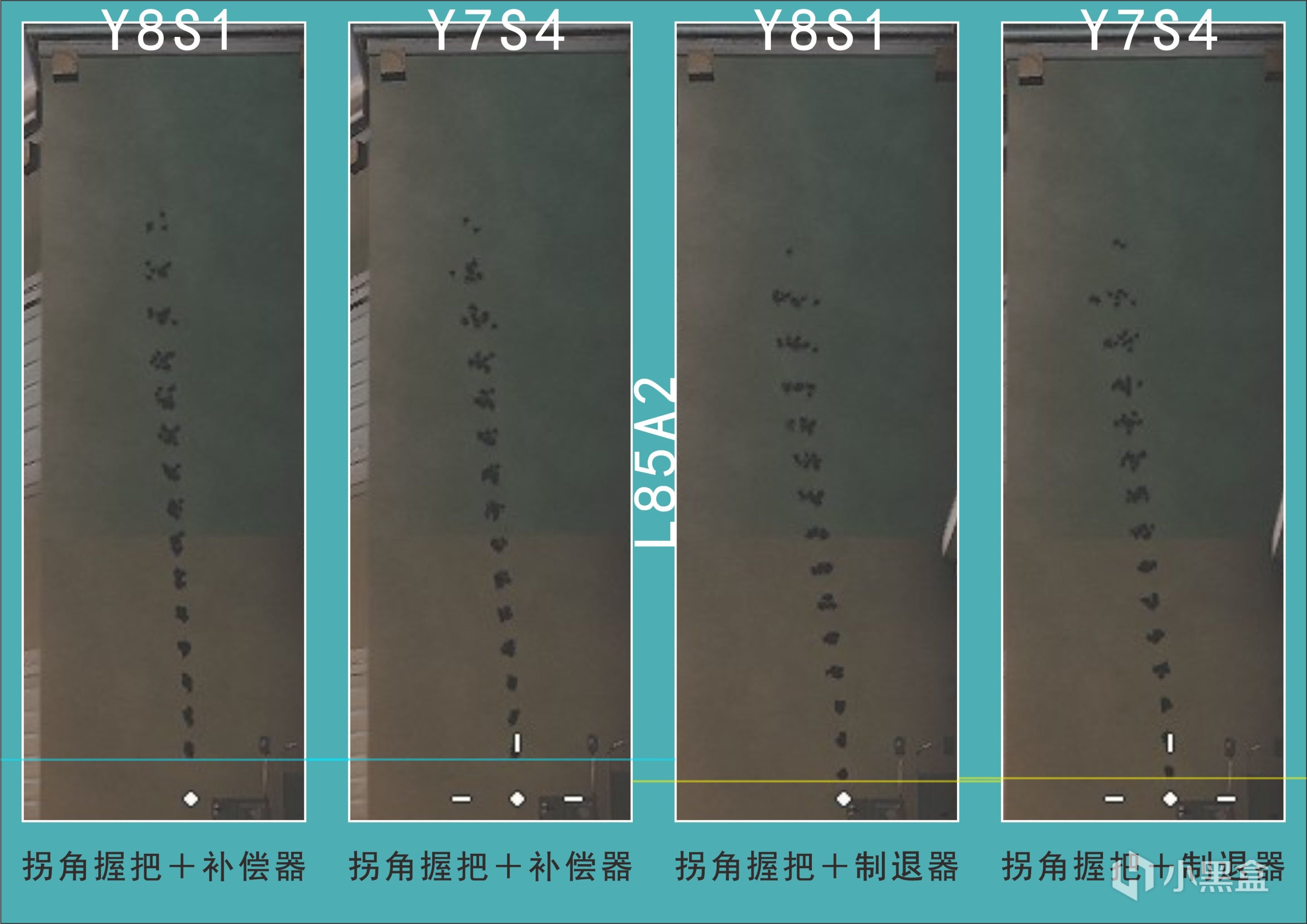 《彩虹六号》Y8S1枪口测试，加强过后补偿器有多强？（进攻方篇）-第2张