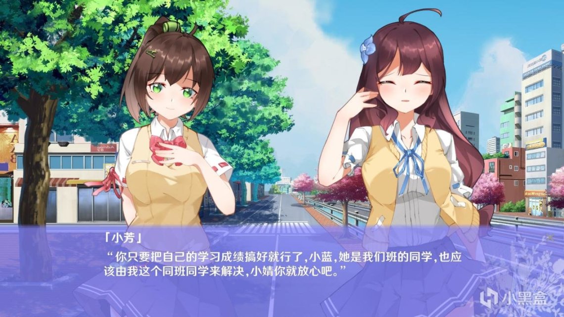 【游话好说】《初夏倾语》—— 不对味但得劲儿的国产Galgame-第1张