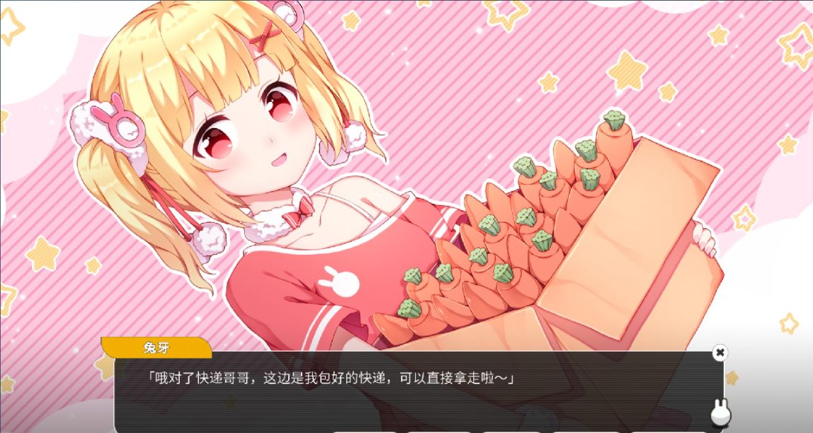 【steam每日特惠】小白兔电商、星露谷物语等新平史低