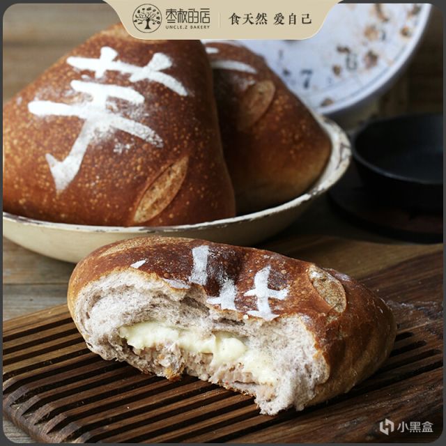 【球盟会】[Ra]网购面包试吃分享推荐（1）