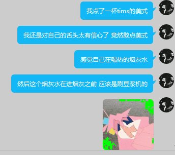 【球盟会】[Ra]网购面包试吃分享推荐（1）