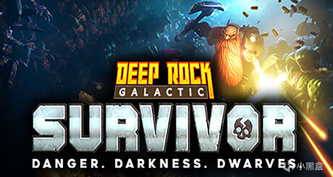 《深岩银河》衍生作《深岩银河：幸存者》公布将于今年内发售-第0张