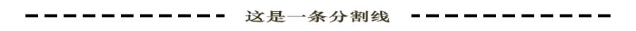 【原神】珐露珊邀约事件全结局、全成就收集-第4张