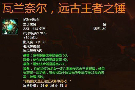 【PC游戏】浅聊RPG（上）-第3张