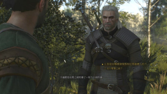 【PC游戏】浅聊RPG（上）-第4张