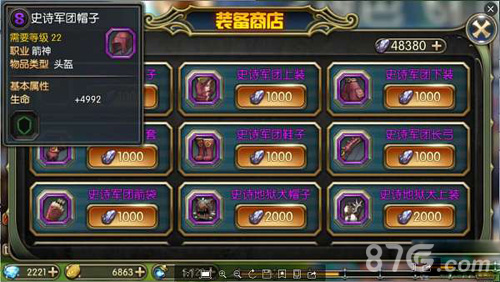 【PC游戏】浅聊RPG（上）-第2张