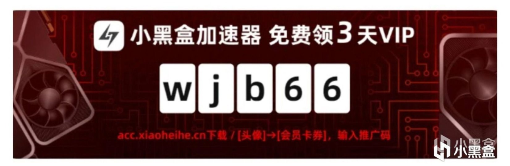 【PC游戏】未来游戏展 2023 春季展即将回归  共有超50款作品闪亮登场-第4张