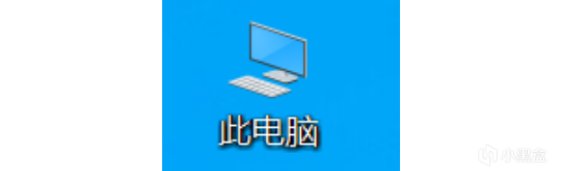 【主機遊戲】如何用PC玩Xbox？2分鐘包教包會-第3張