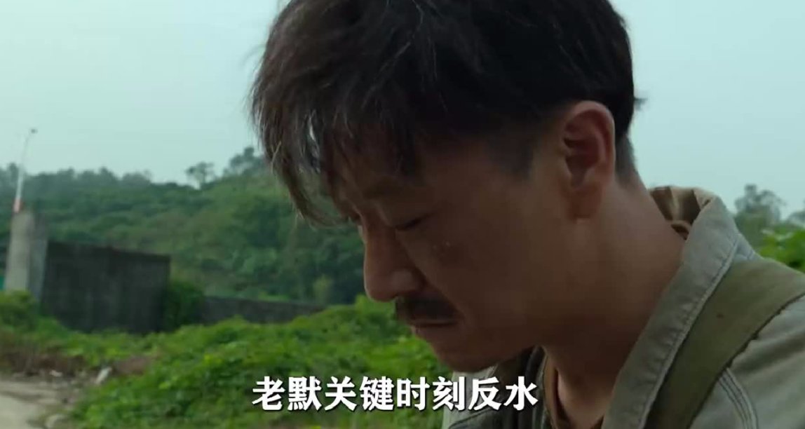 盘点《狂飙》里结局最惨的几个人