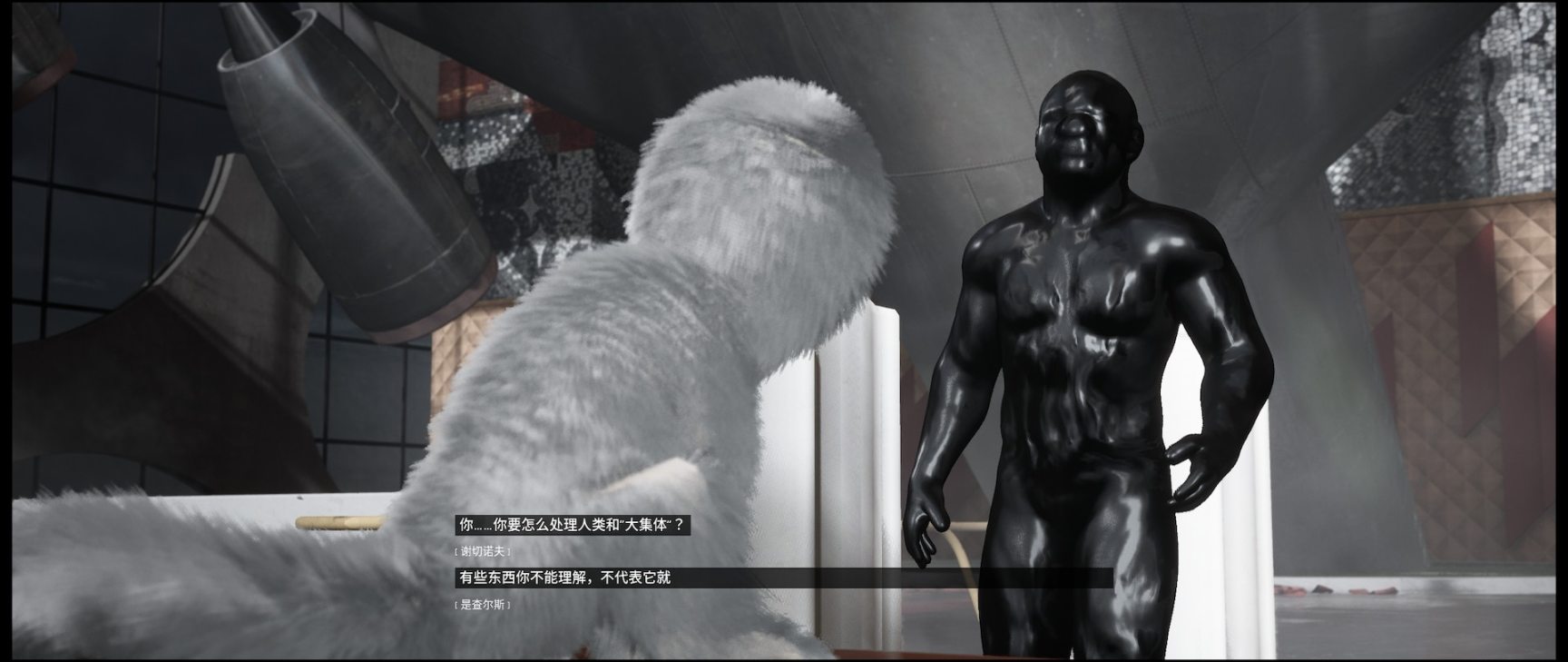 【PC游戏】小航母测评《原子之心》：骚，苏联，大集体-第18张