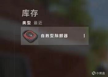 【絕地求生】PUBG至今5張8X8大地圖，你最鍾愛哪一張？-第7張