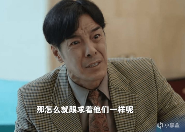 【影视动漫】凭演“好人”征服观众，海一天已走上了演员的另一条大路-第4张