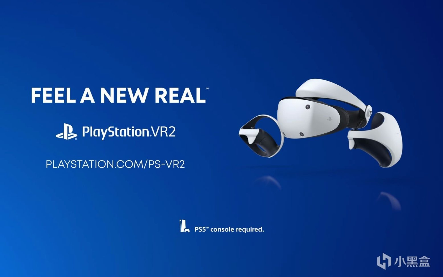 【主机游戏】PlayStation VR2的第一个配件要来了-第0张