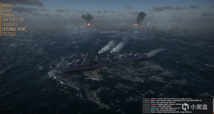 《驱逐舰：U型艇猎手》抢先体验模式上线！-第5张