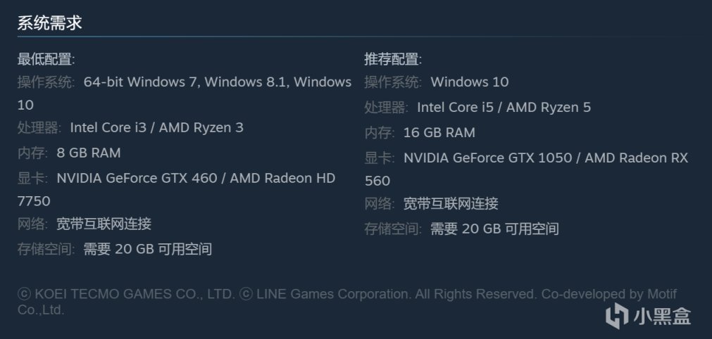 《大航海時代：起源》現已在Steam免費發售 支持中文配音-第12張