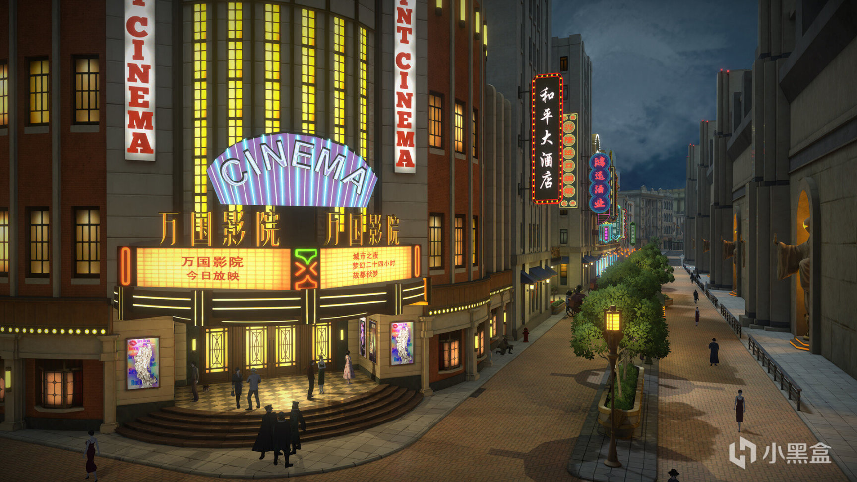 【願望單活動】幻想都市3D冒險RPG《異夢迷城》將於3月10日發售-第7張
