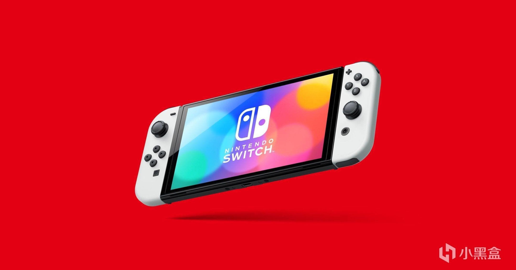【主机游戏】新游戏机的名字？可能不叫Nintendo Switch 2哦-第0张