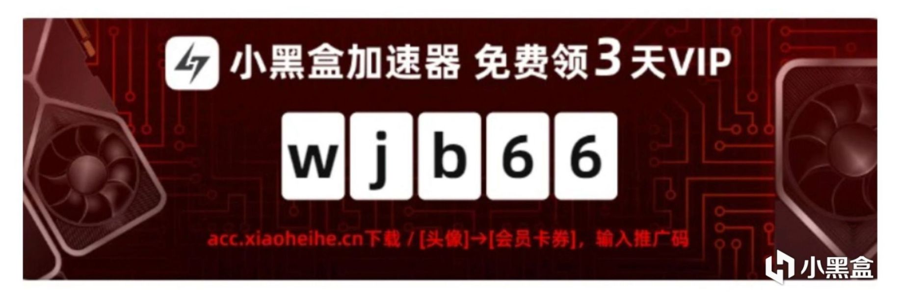 【PC遊戲】大型海外發行商首次發行國產策略遊戲：P社將發行《鋼鐵指揮官》-第5張